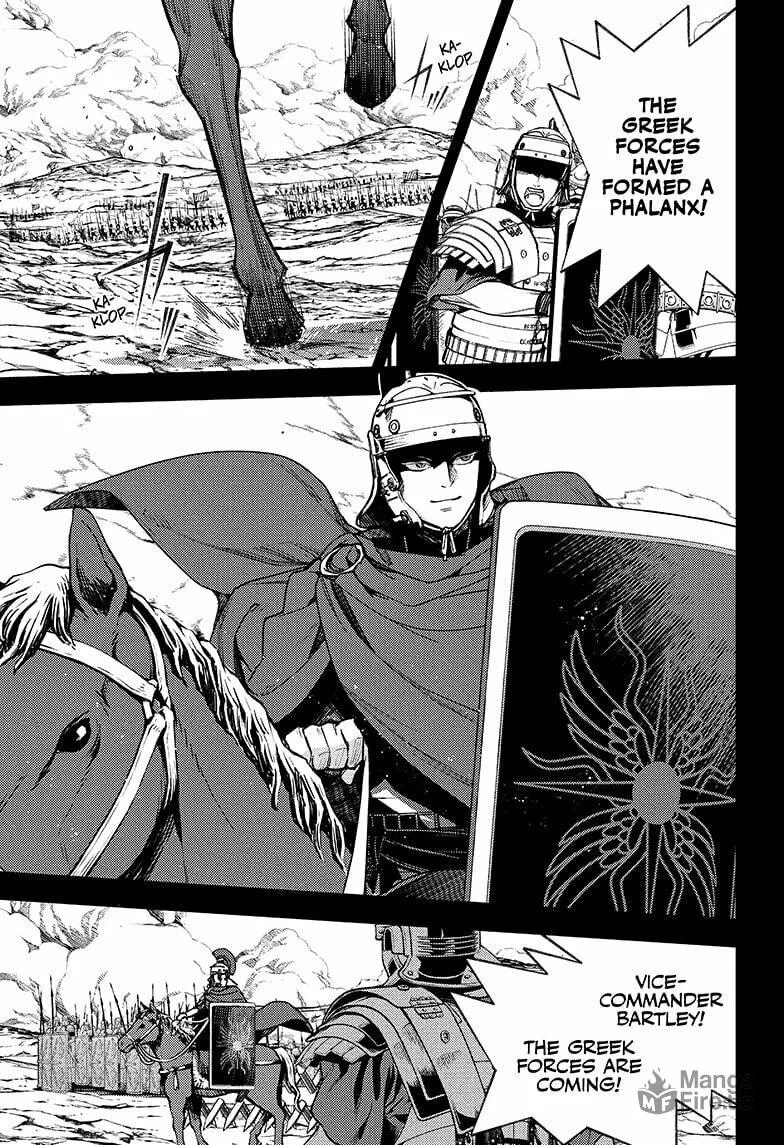 Seraph of the End: Vampire Reign Chapter 144 page 27 - 