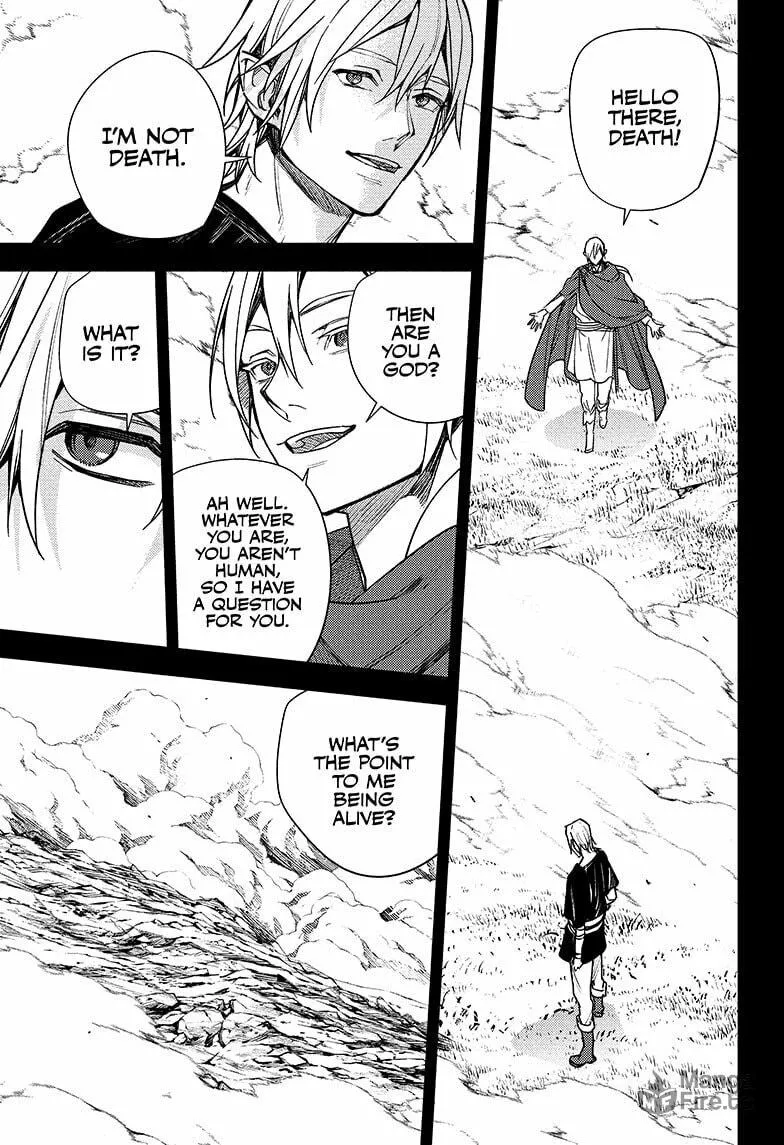 Seraph of the End: Vampire Reign Chapter 145 page 15 - 