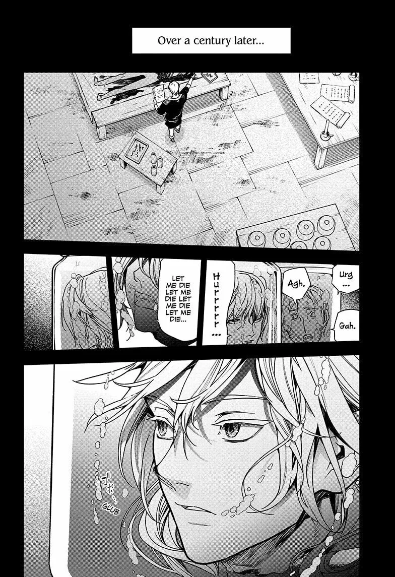 Seraph of the End: Vampire Reign Chapter 145 page 22 - 