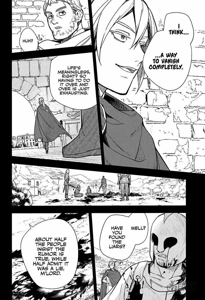Seraph of the End: Vampire Reign Chapter 145 page 6 - 