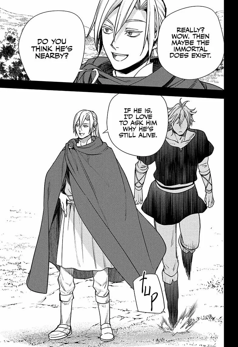 Seraph of the End: Vampire Reign Chapter 145 page 7 - 