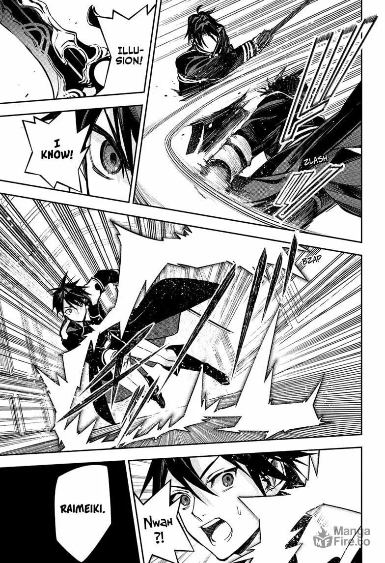 Seraph of the End: Vampire Reign Chapter 149 page 9 - 