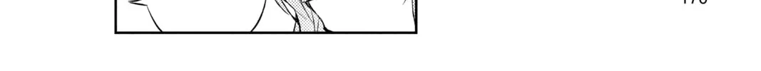 Seraph of the End: Vampire Reign Chapter 15 page 46 - 