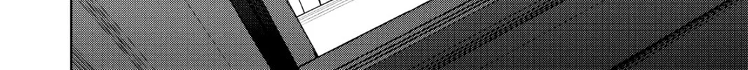 Seraph of the End: Vampire Reign Chapter 15 page 68 - 