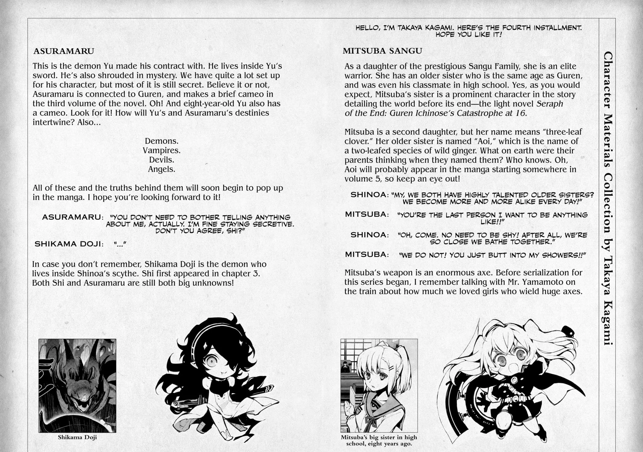 Seraph of the End: Vampire Reign Chapter 15 page 83 - 