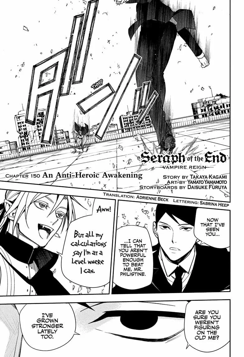 Seraph of the End: Vampire Reign Chapter 150 page 1 - 