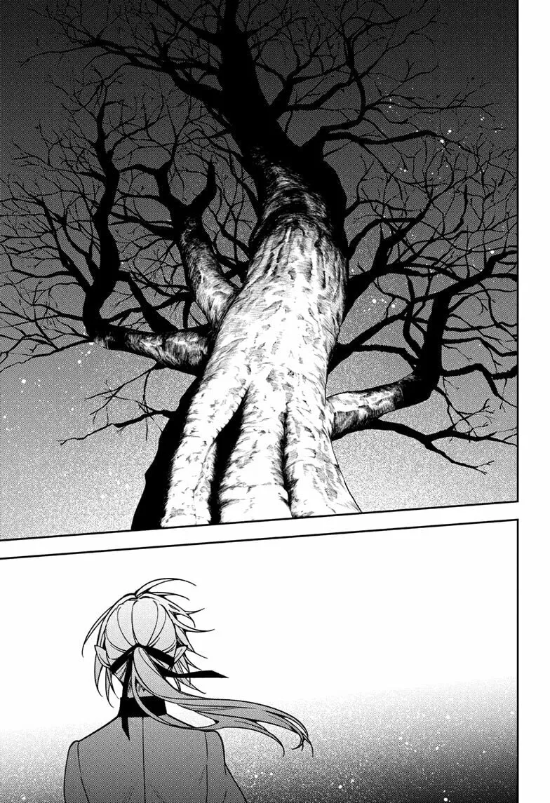 Seraph of the End: Vampire Reign Chapter 150 page 33 - 