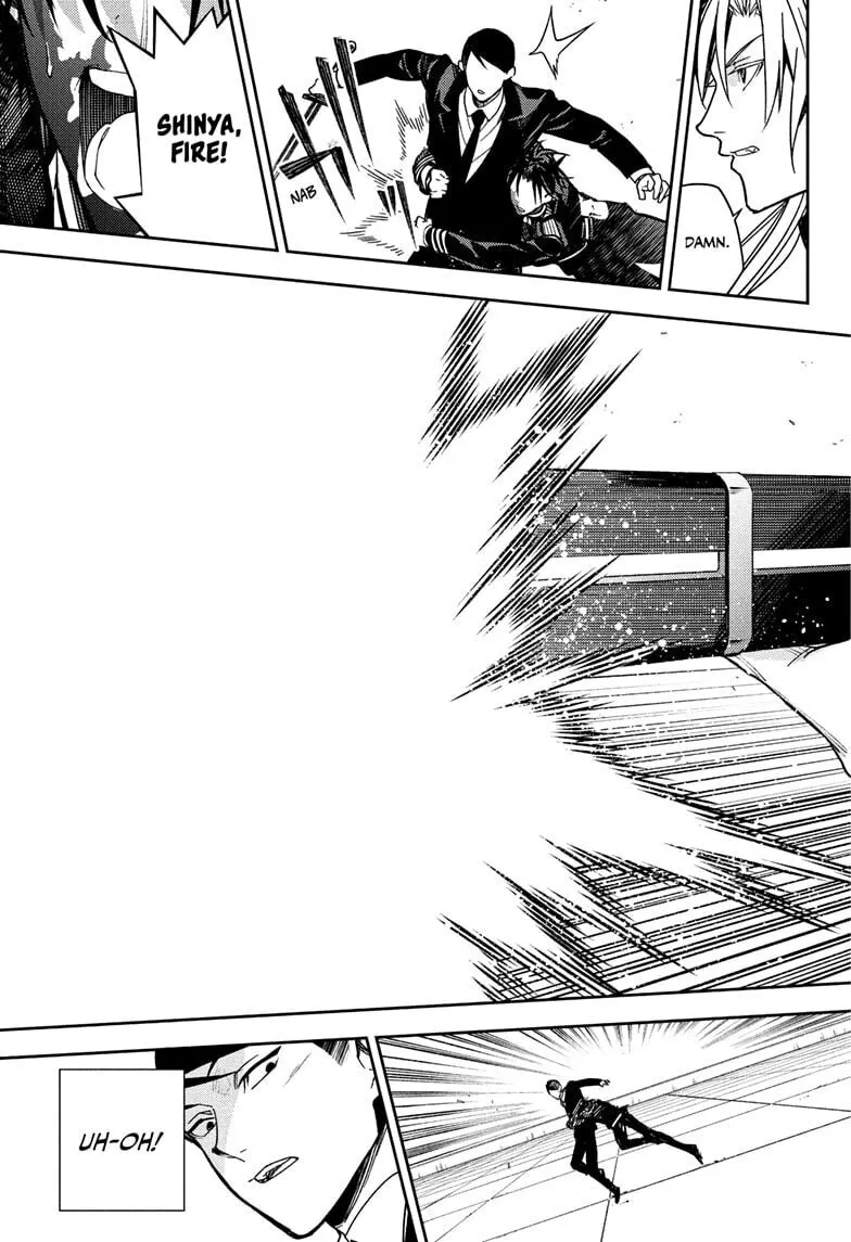 Seraph of the End: Vampire Reign Chapter 152 page 9 - 