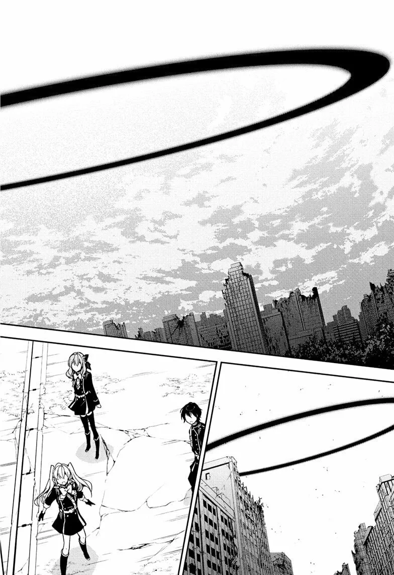 Seraph of the End: Vampire Reign Chapter 155 page 46 - 