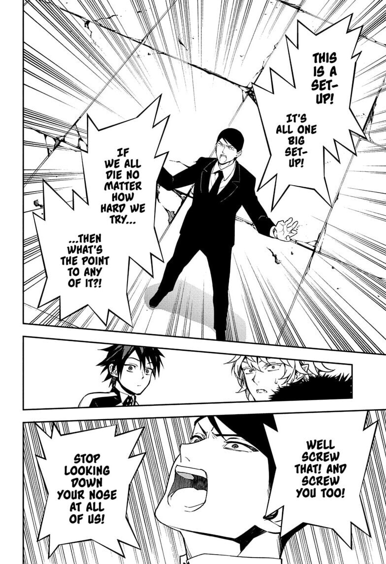 Seraph of the End: Vampire Reign Chapter 156 page 32 - 