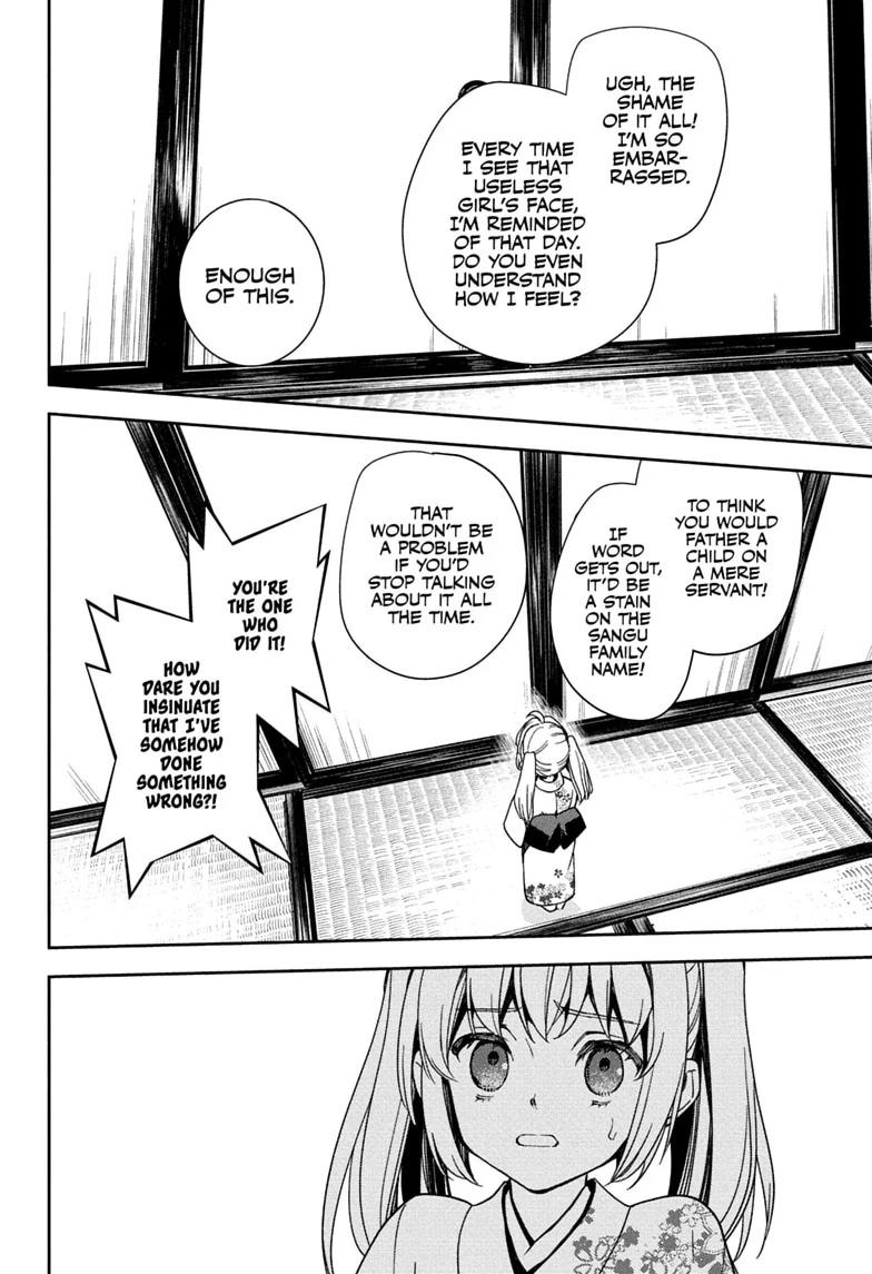 Seraph of the End: Vampire Reign Chapter 157 page 4 - 
