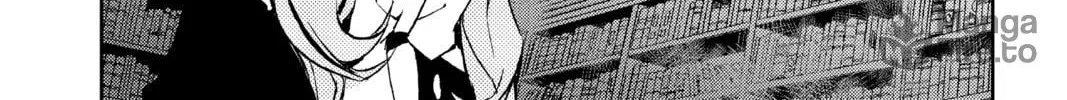 Seraph of the End: Vampire Reign Chapter 16 page 24 - 
