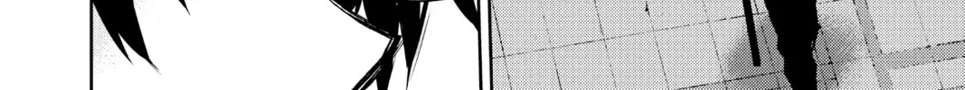 Seraph of the End: Vampire Reign Chapter 16 page 38 - 