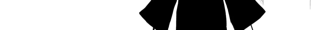 Seraph of the End: Vampire Reign Chapter 16 page 52 - 