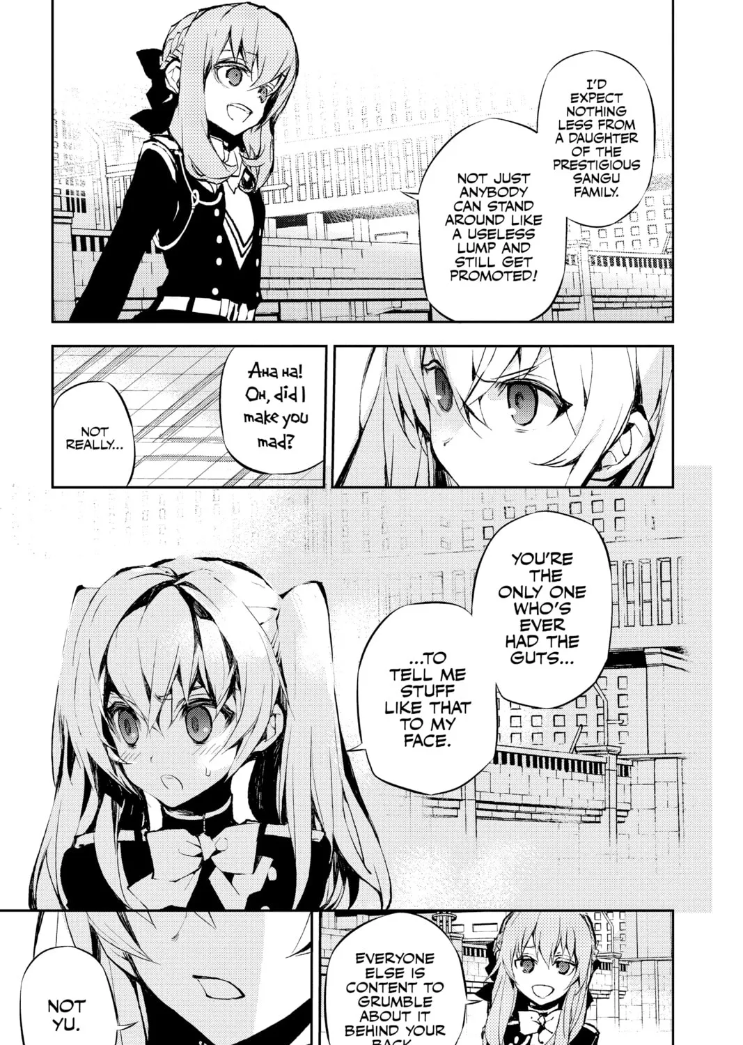 Seraph of the End: Vampire Reign Chapter 17 page 13 - 
