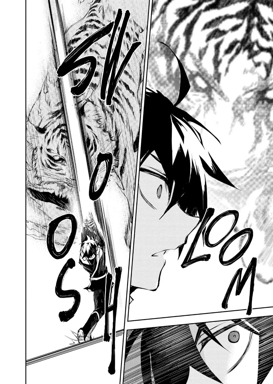 Seraph of the End: Vampire Reign Chapter 17 page 43 - 