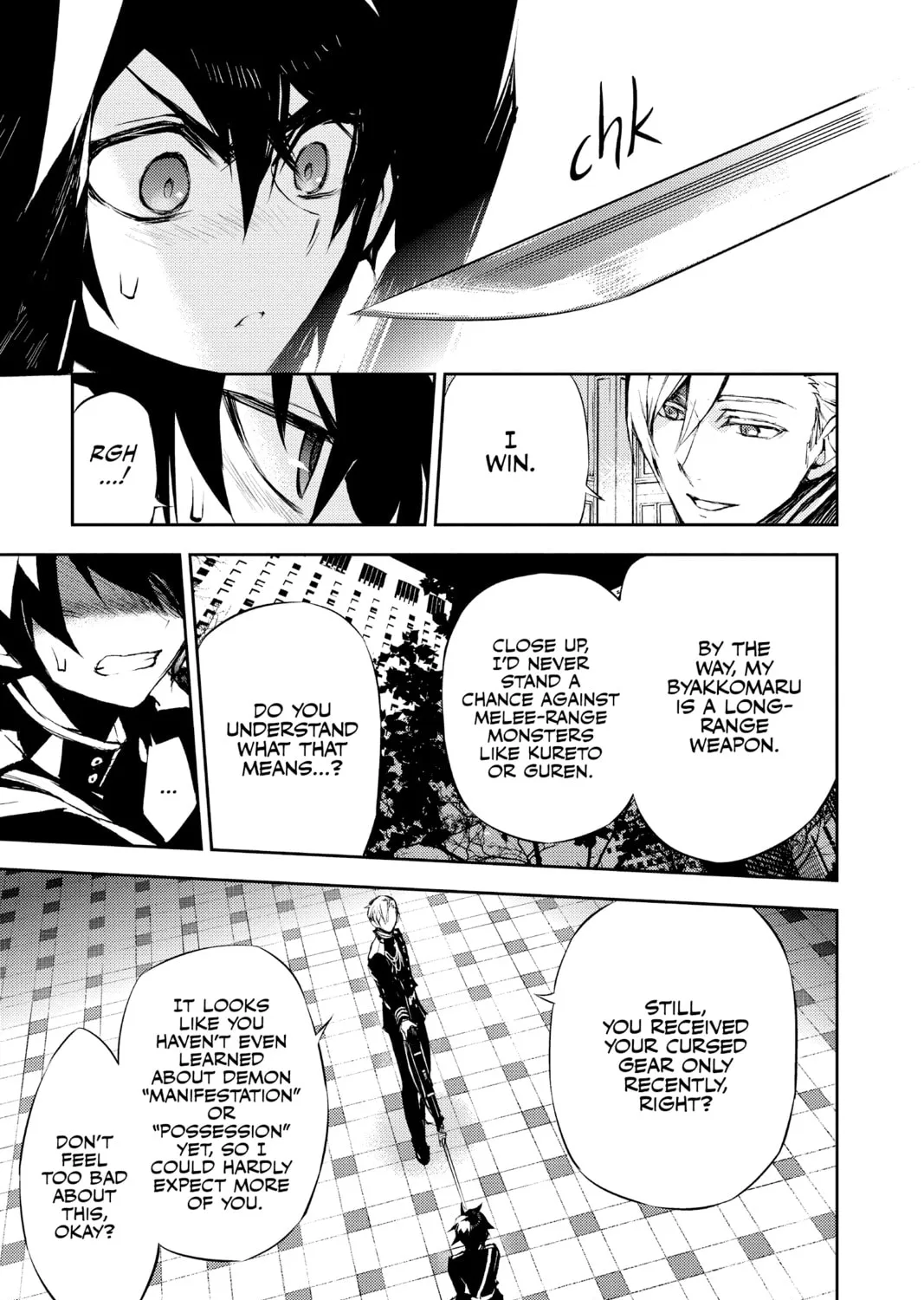 Seraph of the End: Vampire Reign Chapter 17 page 45 - 