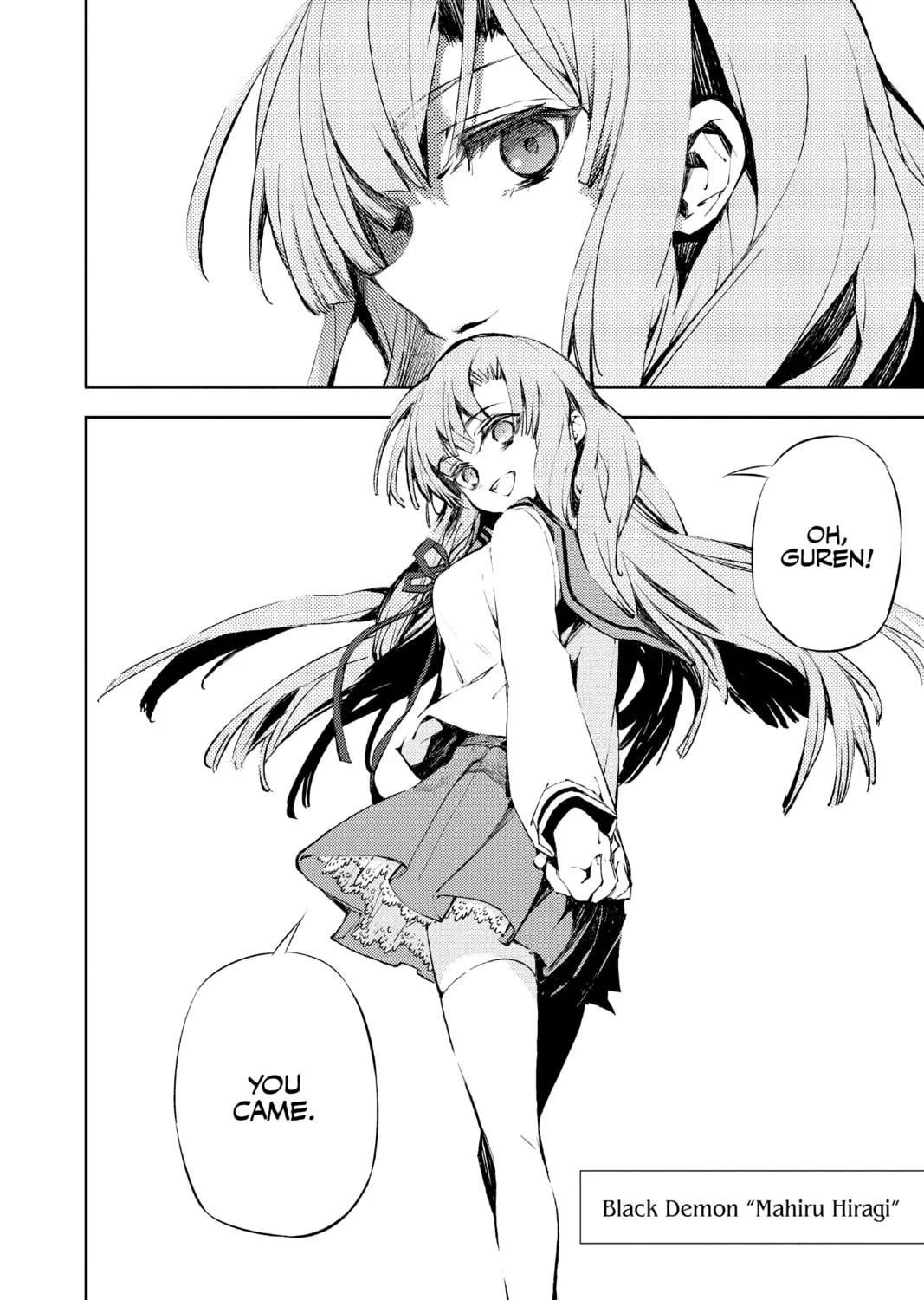 Seraph of the End: Vampire Reign Chapter 17 page 7 - 