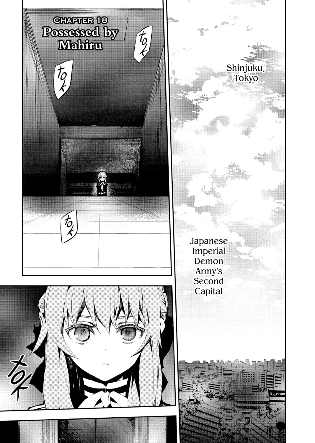 Seraph of the End: Vampire Reign Chapter 18 page 1 - 