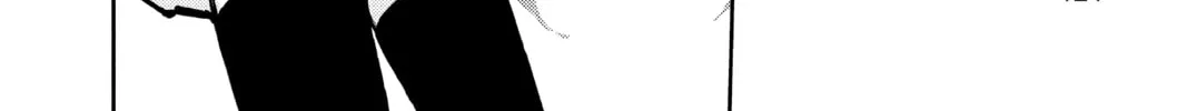 Seraph of the End: Vampire Reign Chapter 18 page 56 - 