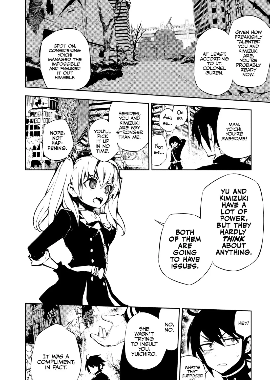 Seraph of the End: Vampire Reign Chapter 19 page 25 - 