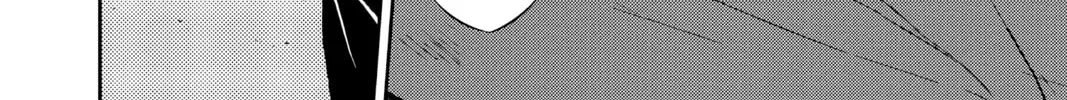 Seraph of the End: Vampire Reign Chapter 2 page 118 - 