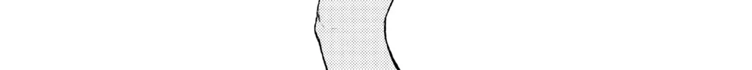 Seraph of the End: Vampire Reign Chapter 2 page 124 - 