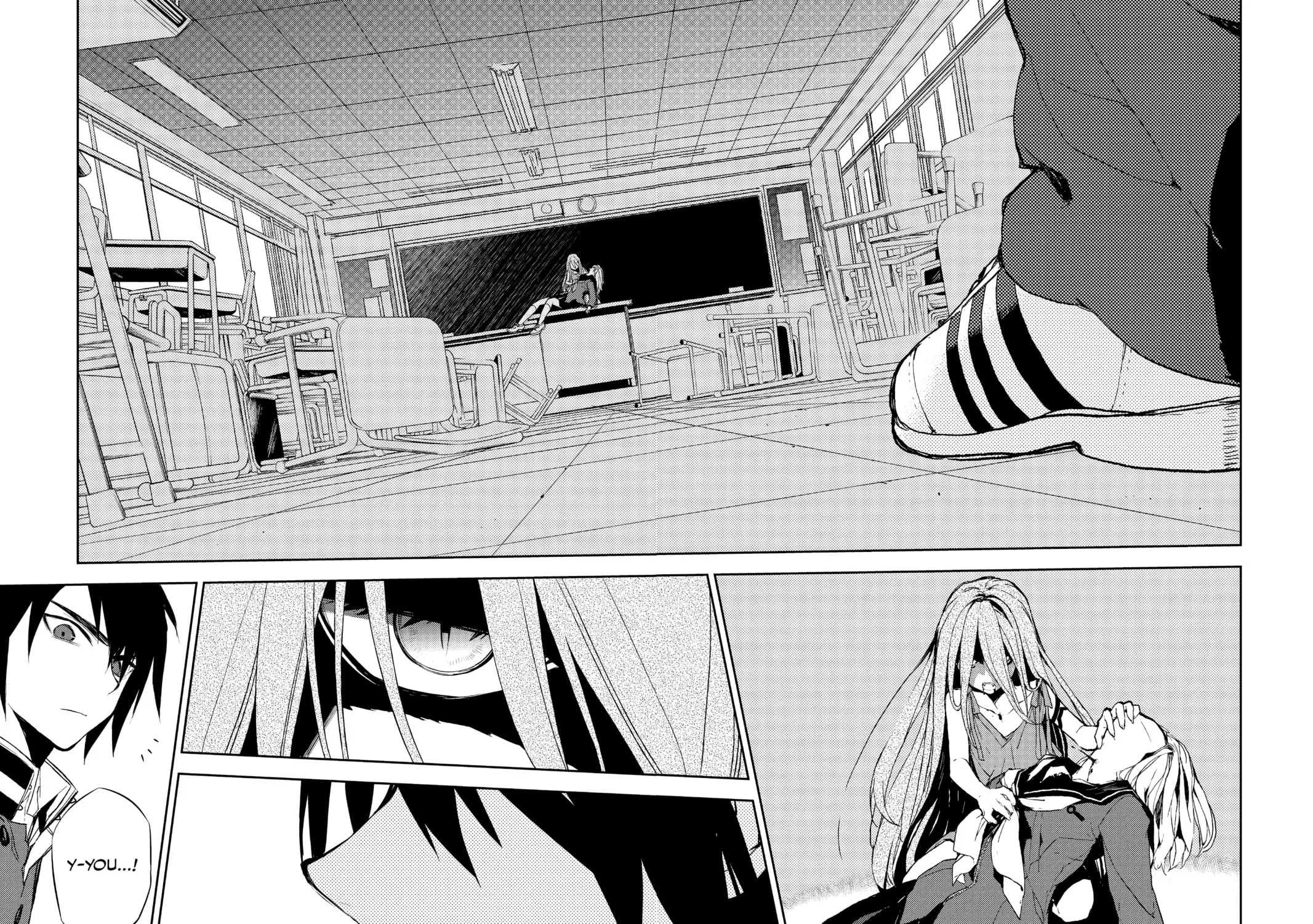Seraph of the End: Vampire Reign Chapter 2 page 75 - 