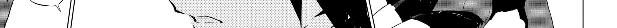 Seraph of the End: Vampire Reign Chapter 2 page 76 - 