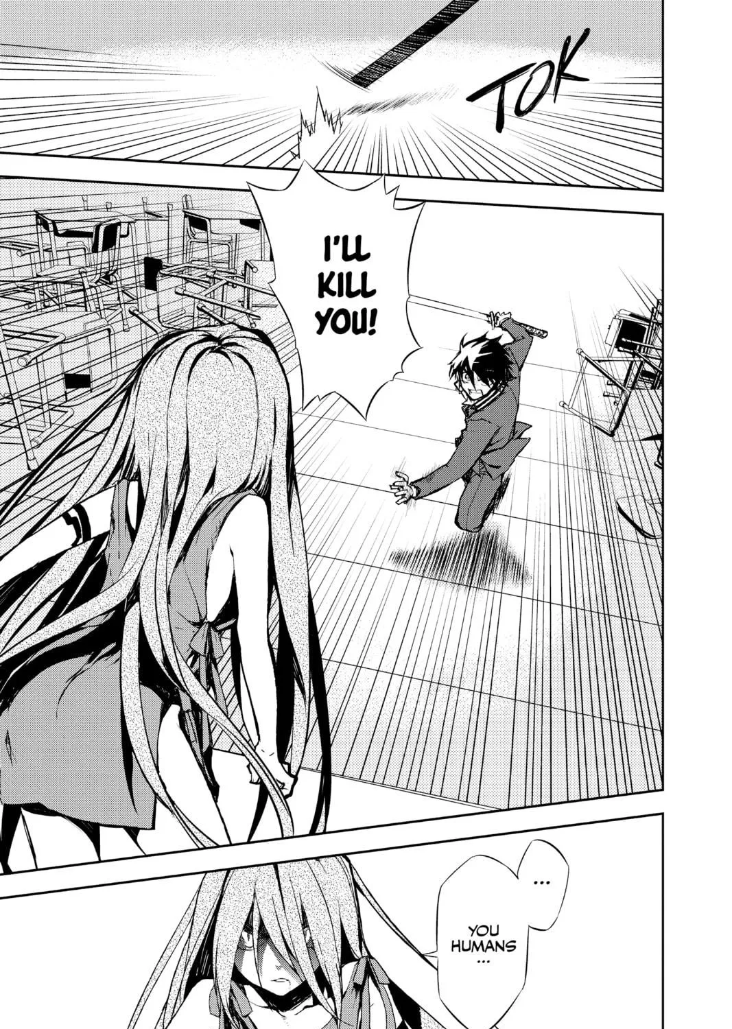 Seraph of the End: Vampire Reign Chapter 2 page 79 - 