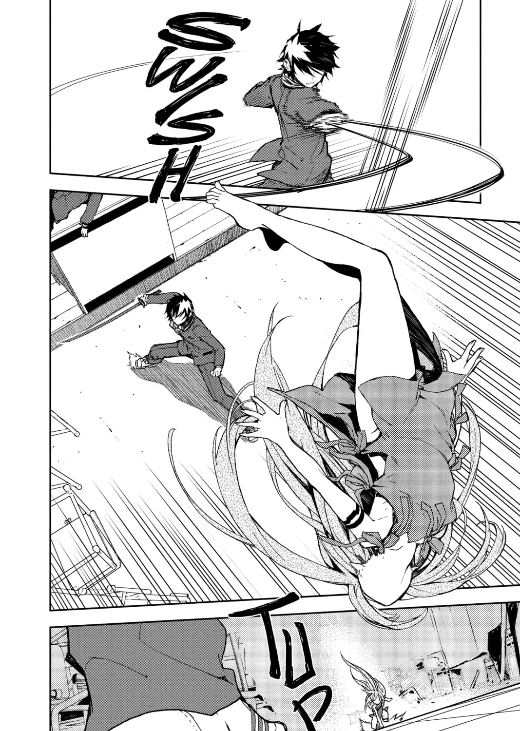 Seraph of the End: Vampire Reign Chapter 2 page 81 - 