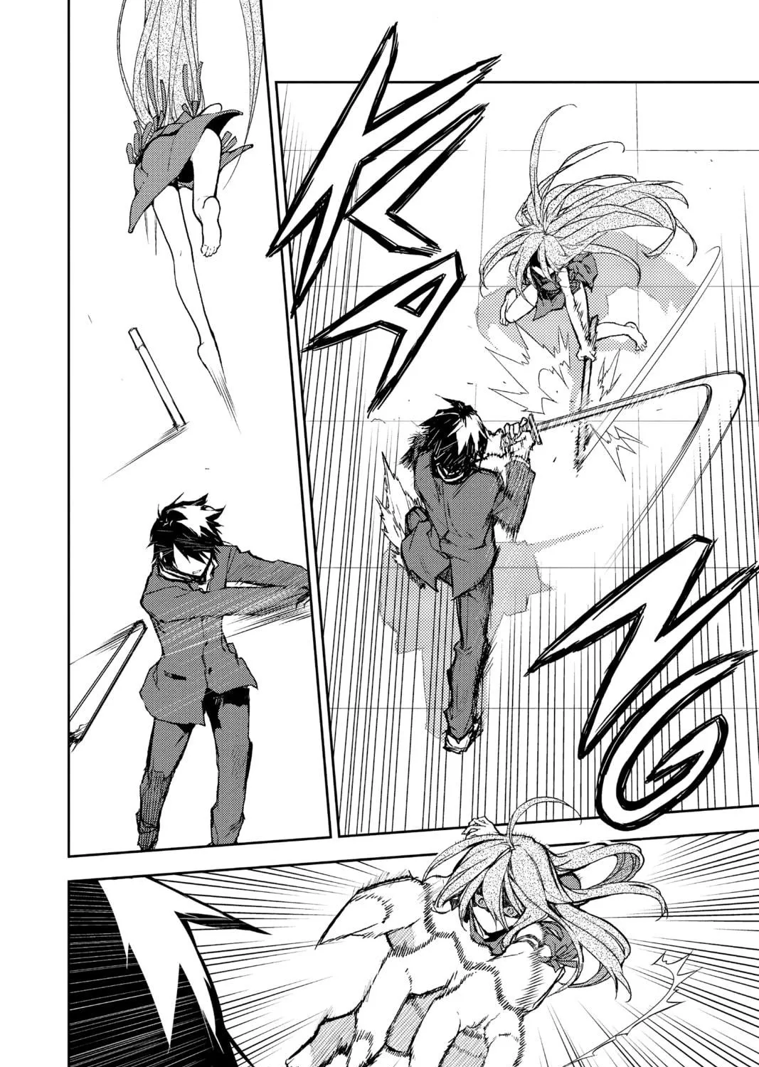 Seraph of the End: Vampire Reign Chapter 2 page 89 - 