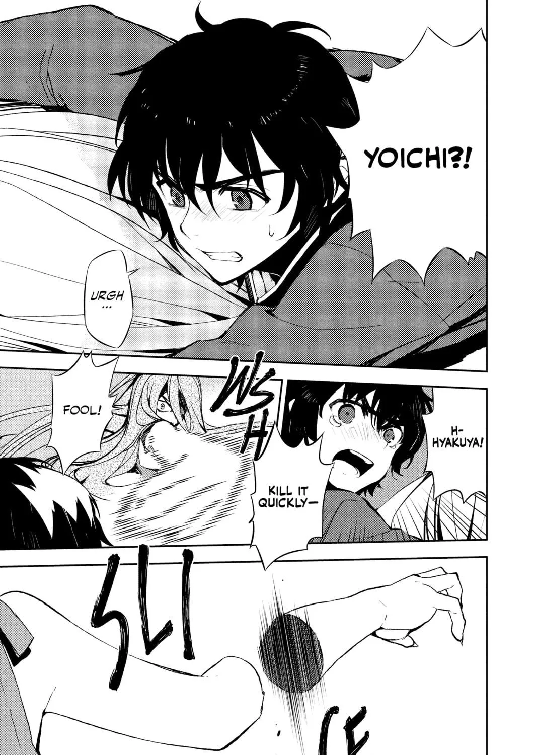 Seraph of the End: Vampire Reign Chapter 2 page 99 - 