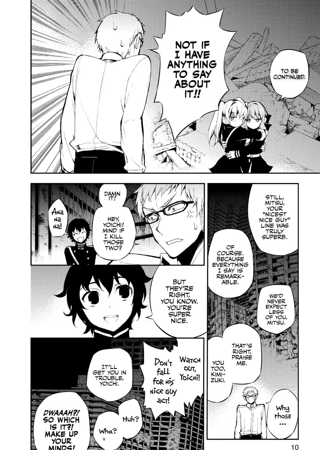 Seraph of the End: Vampire Reign Chapter 20 page 11 - 