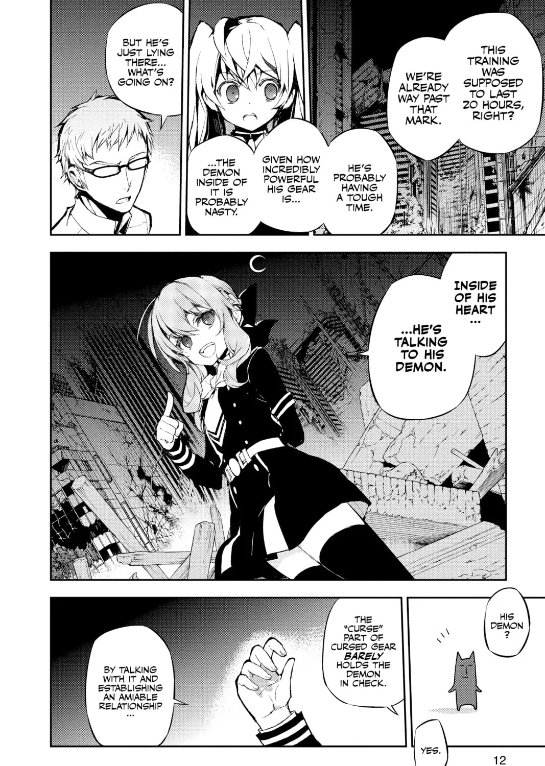 Seraph of the End: Vampire Reign Chapter 20 page 15 - 