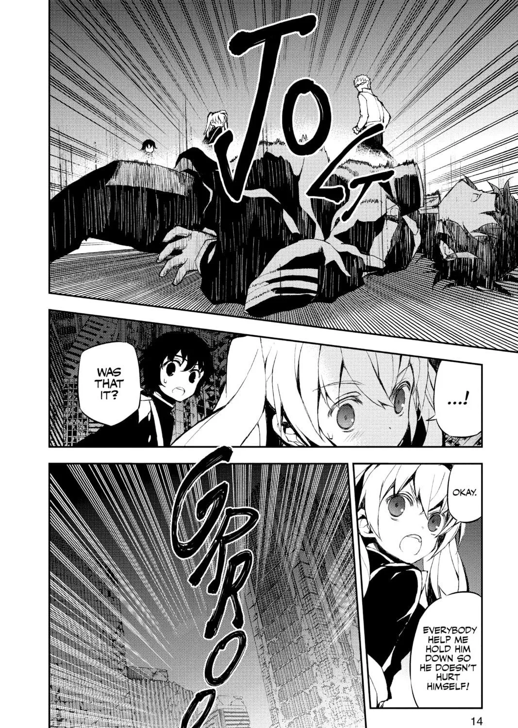 Seraph of the End: Vampire Reign Chapter 20 page 19 - 