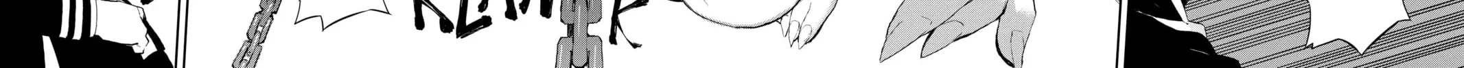 Seraph of the End: Vampire Reign Chapter 20 page 32 - 