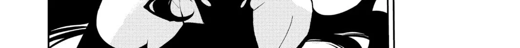 Seraph of the End: Vampire Reign Chapter 20 page 68 - 