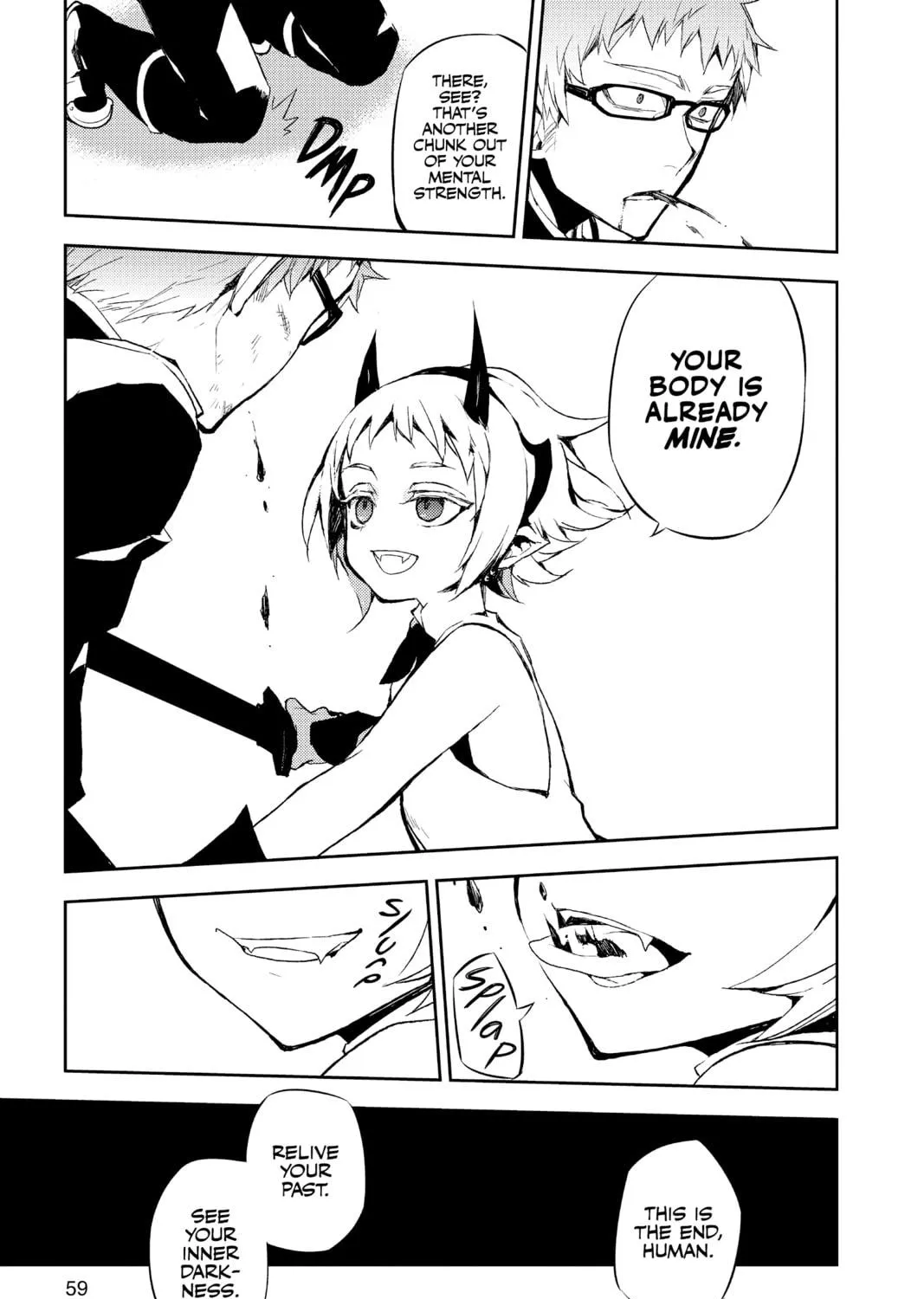 Seraph of the End: Vampire Reign Chapter 21 page 17 - 