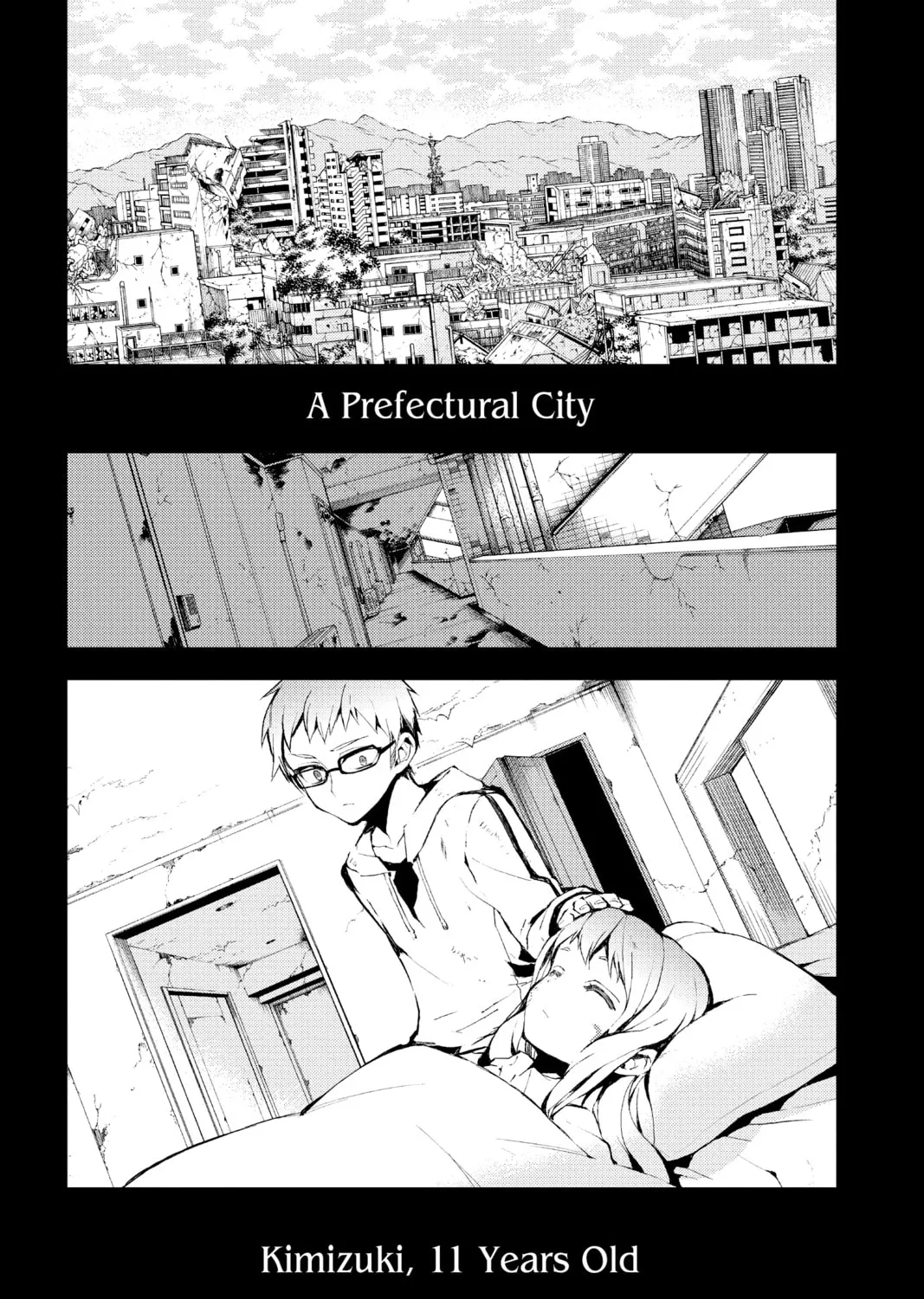 Seraph of the End: Vampire Reign Chapter 21 page 21 - 