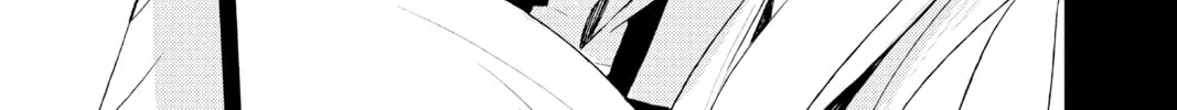 Seraph of the End: Vampire Reign Chapter 21 page 26 - 