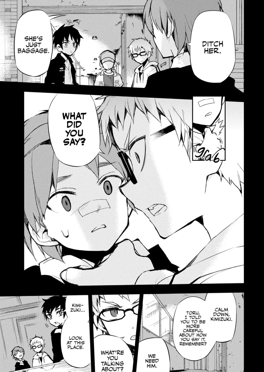 Seraph of the End: Vampire Reign Chapter 21 page 33 - 
