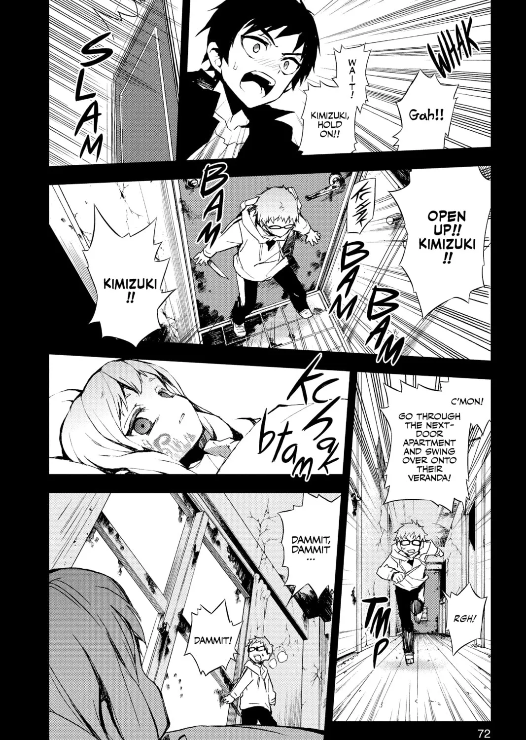 Seraph of the End: Vampire Reign Chapter 21 page 43 - 