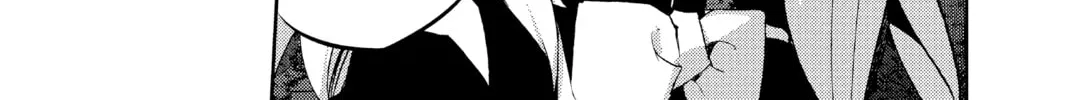 Seraph of the End: Vampire Reign Chapter 21 page 86 - 