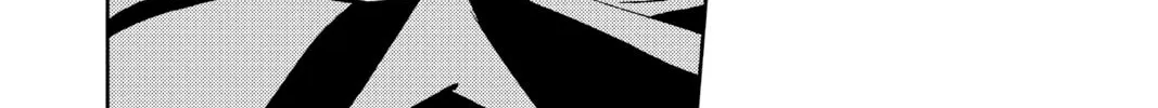 Seraph of the End: Vampire Reign Chapter 21 page 88 - 