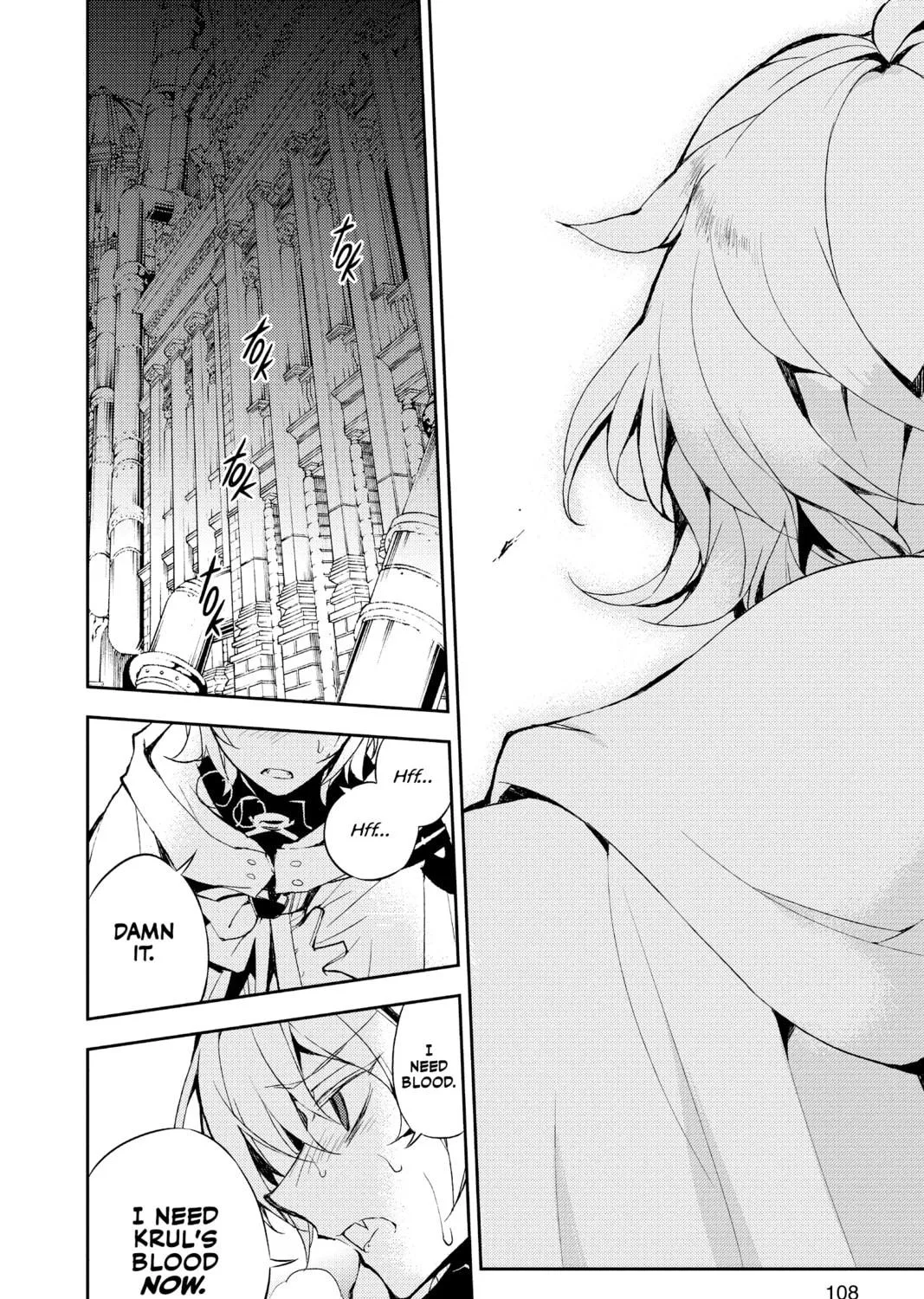 Seraph of the End: Vampire Reign Chapter 22 page 19 - 