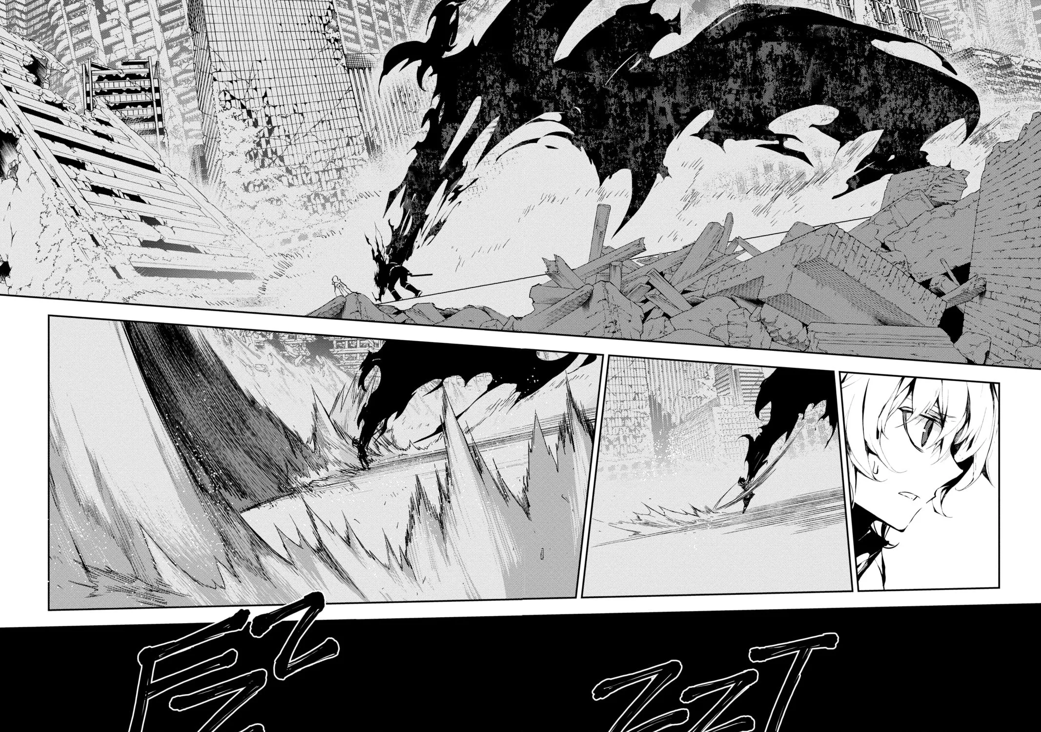 Seraph of the End: Vampire Reign Chapter 22 page 39 - 