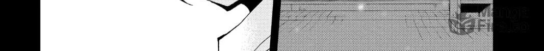 Seraph of the End: Vampire Reign Chapter 22 page 6 - 