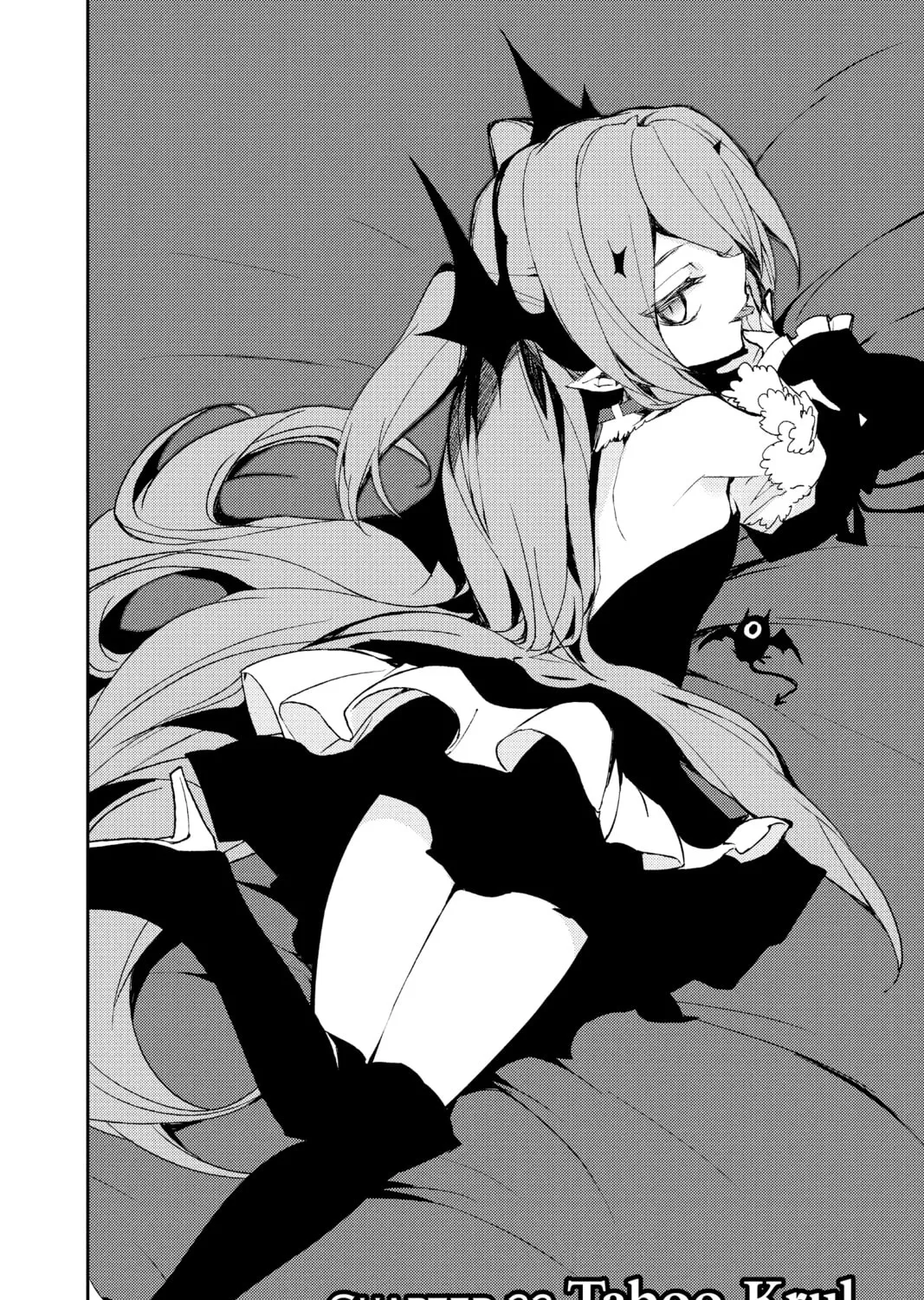 Seraph of the End: Vampire Reign Chapter 22 page 7 - 