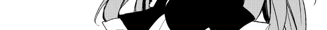 Seraph of the End: Vampire Reign Chapter 22 page 76 - 